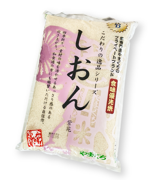 【公式】米専門店やまぐち(神奈川・秦野)お米マイスターの美味しいお米